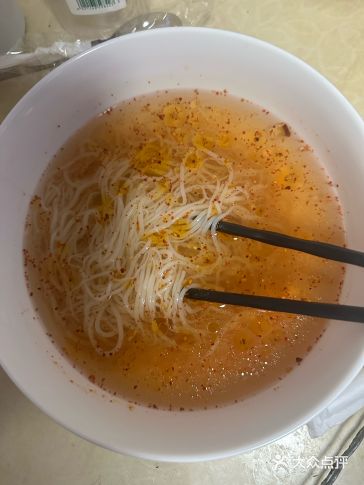 #天天领红包凉面也称“过水面”，古称为“冷淘”