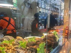 -三毛烤鸡(清泰街店)
