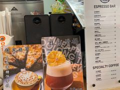 -COFFEE HOLIC(朝外SOHO店)