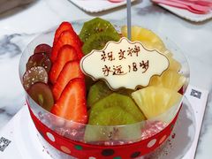 -御品轩(凤城二路店)