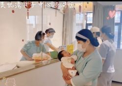 点击看大图 -美悦湾月子中心(熙湖店)
