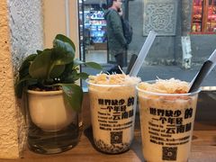 -小北饵块&饵丝之滇(南锣鼓巷店)