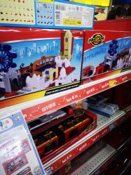 -玩具反斗城(正大广场店)