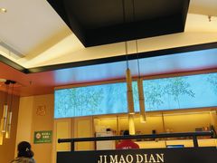 -将军府·鸡毛店(武侯祠店)