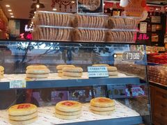 -百饼园(南后街店)