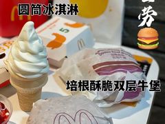 -麦当劳(华融店)
