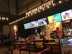 -CGV影城(东方广场4DX店)