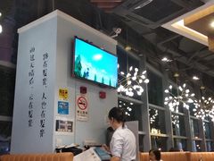 -一笼小幸运