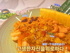 -生如夏花泰式火锅(伊藤双楠店)