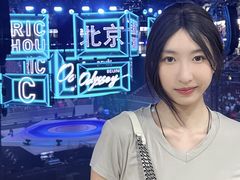 -华熙生物·润百颜ECM中心