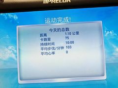 -美再晨游泳健身瑜伽(锦绣店)