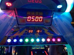 -天空之城动漫电玩世界(路劲又一城店)