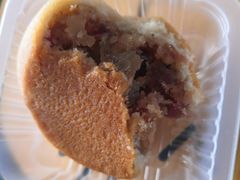 云腿月饼-宫廷糕点铺