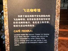 -上海电影博物馆