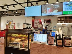 -茶百道(SKLP新光里+店)