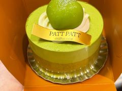 -PATTPATT日式蛋糕(体育西店)