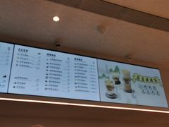 菜单-喜茶(贵阳国贸逸天城店)