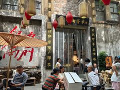 -東茅街茶馆