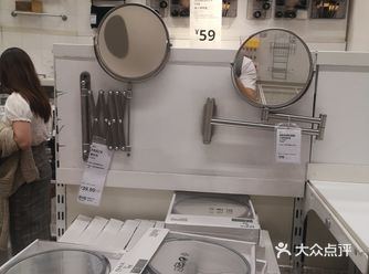 超清镜子 我们日常生活都离不开镜子吧，真的多造型好看