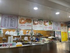 -温岭特色嵌糕(开元店)