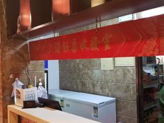 -重庆大队长火锅(凤城八路店)