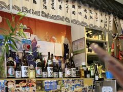 -一道浪居酒屋