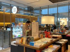 -茑屋书店(天目里店)