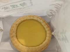 -勿理堂(中大店)