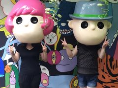 -莓园冰淇淋店