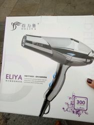 -YDO SALON