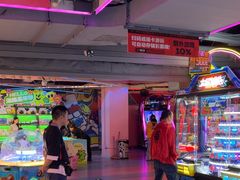 -阿尔法Game Station(中山路店)