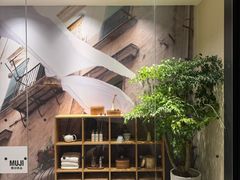 -无印良品餐堂 MUJI Diner(成都太古里店)