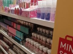 -名创优品(北京新中关购物中心地铁层店)