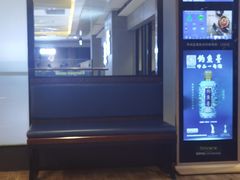 -拈菜(观音桥阳光世纪店)