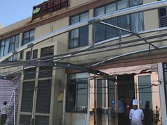 -丰收渔港饭店(嵊泗店)