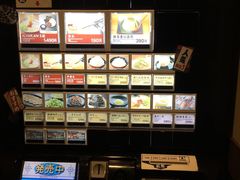 -一蘭拉面(新宿中央东口店)