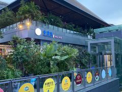 -若蘭慈·无国界素食料理(欢乐海岸店)