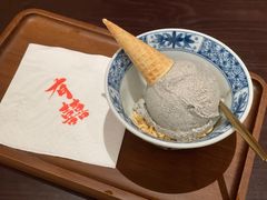 -广州保利时光里(建设大马路店)