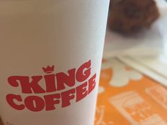 -汉堡王(金鹰天地广场店)