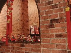 -永兴餐厅(复兴中路店)