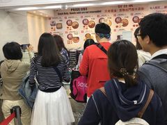 -珍妮曲奇聪明小熊(尖沙咀店)