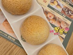 -添好运点心专门店(百老汇店)