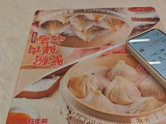 -小杨生煎(白玉兰广场店)