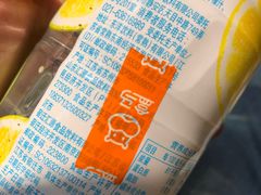 -盒马鲜生(莱蒙都会店)