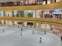 -冠军冰场CHAMPION RINK(苏州中心商场店)
