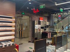-LensCrafters亮视点·Nikon尼康精选(北京嘉里中心店)