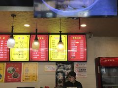-老陕兄弟(彩虹新城店)
