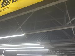 -聚味瞿记·龙虾堂(树木岭店)
