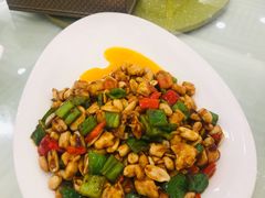 宫保鸡丁-怡园饭店-餐厅(四望亭店)