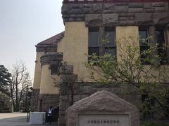 -青岛德国总督楼旧址博物馆